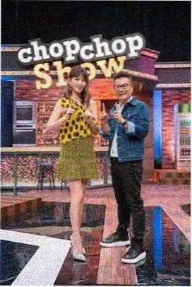 向往的生活7 海报